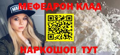 гидра Бузулук