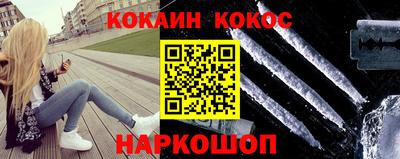 гидра Бузулук