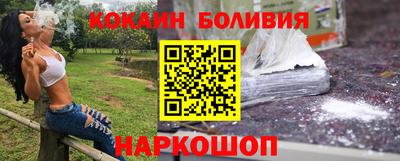 гидра Бузулук
