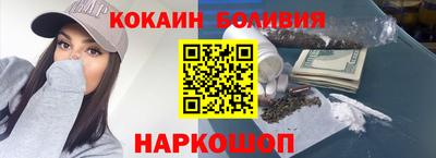 крисы Бугуруслан