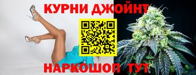 кристаллы Будённовск