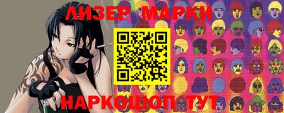 крисы Бугуруслан