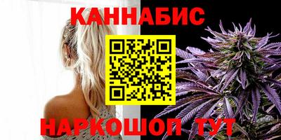 крисы Бугуруслан