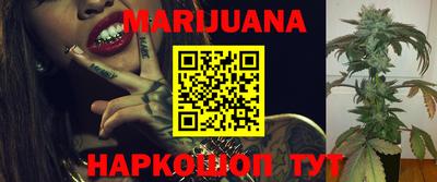 крисы Бугуруслан