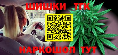 крисы Бугуруслан