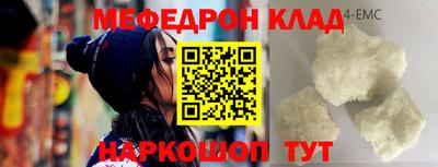 крисы Бугуруслан