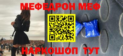 крисы Бугуруслан